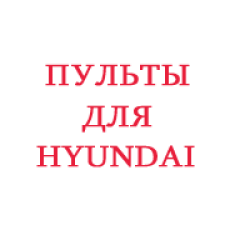 HYUNDAI2